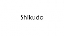 Shikudo