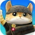 小猫突击队员app