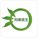 阳春医生app