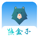 熊盒子13.5最新版app