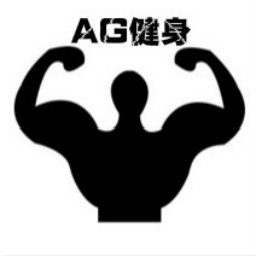 AG健身app