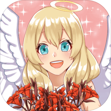 天使般的她app