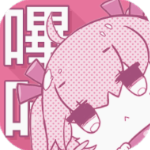 哗咔哗咔全彩汉化版app