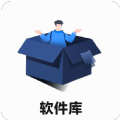 蓝羽软件库免费版app