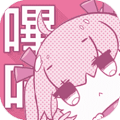 PicACG粉色绅士全彩本子库app