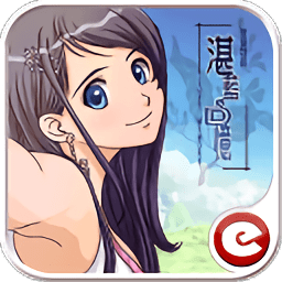 恋爱物语：湛蓝的回忆app