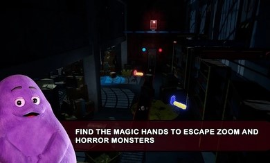 怪兽游戏：密室逃脱app截图