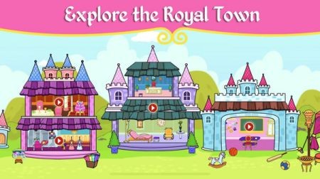 提兹公主城堡app截图