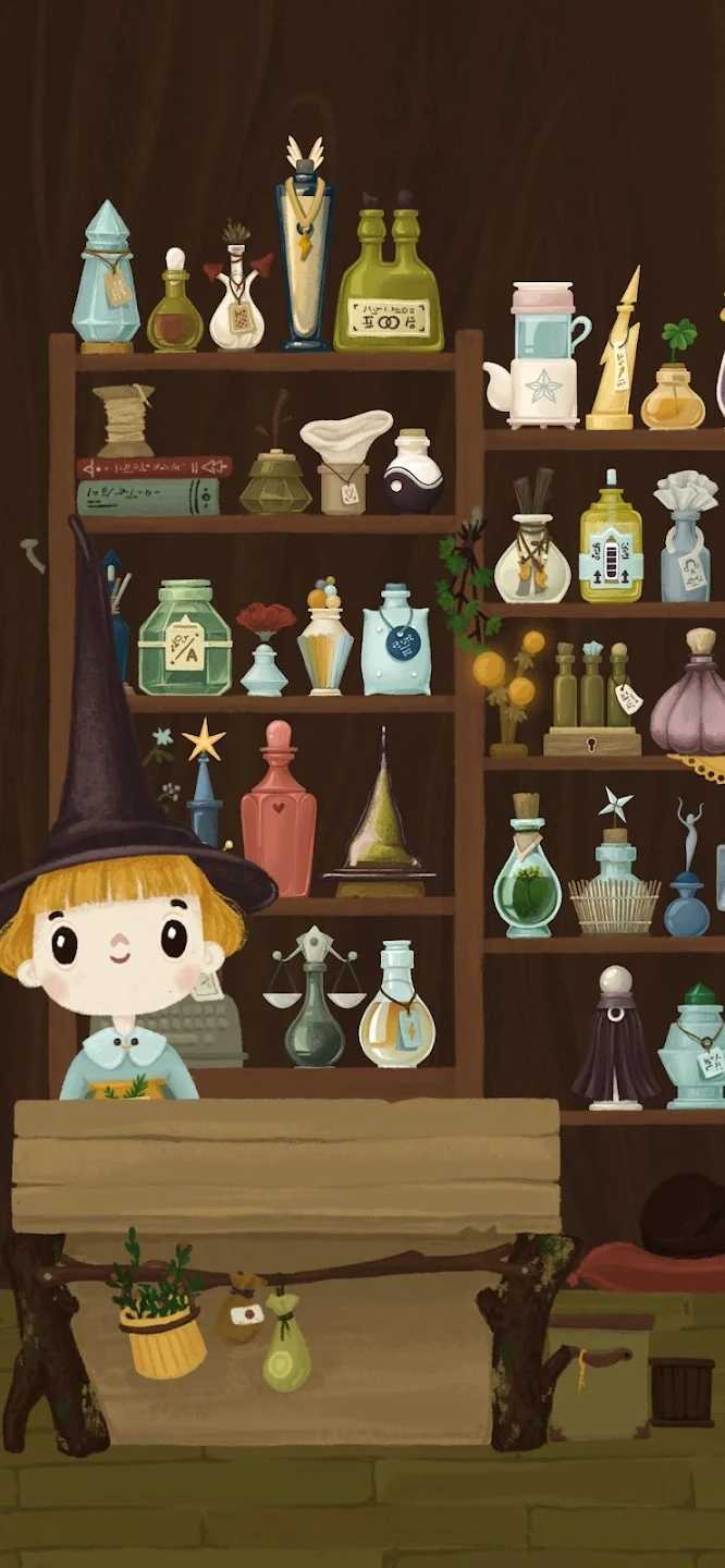 女巫的魔法商店完整版app截图