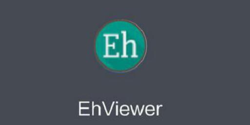《ehviewer》永久免费共用账号2023分享
