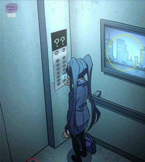 《完美小姐她又没猜到结局》2.4电梯空间通关攻略