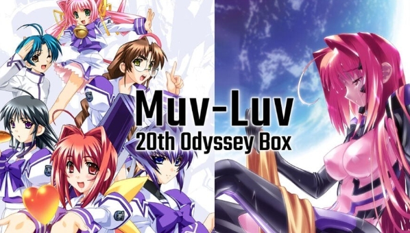 《Muv-Luv》Switch 版本将于20204年3月28日推出