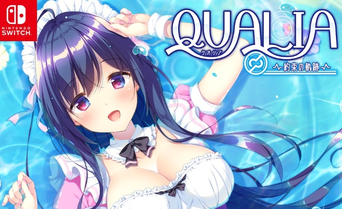 《Qualia约定的轨迹》5月登陆Switch  5月10日正式发售