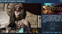 《Deep Death Dungeon Darkness》上线Steam发售 限时9折优惠
