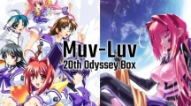 《Muv-Luv》Switch 版本将于20204年3月28日推出