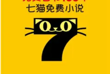 《七猫免费小说》更改相机权限的操作方法