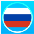 俄语学习帮app