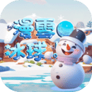 漫雪冰球app