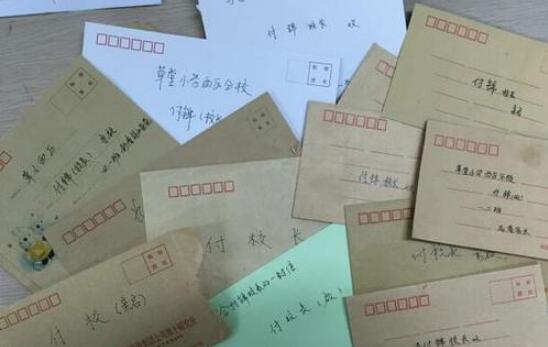 给多多的回信作文400字.jpg