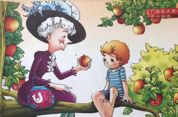 《苹果树上的外婆》.jpg