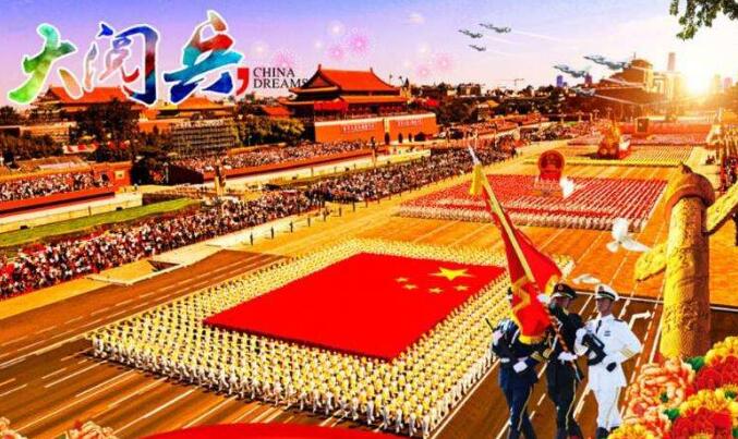 《建国70周年国庆大阅兵》.jpg