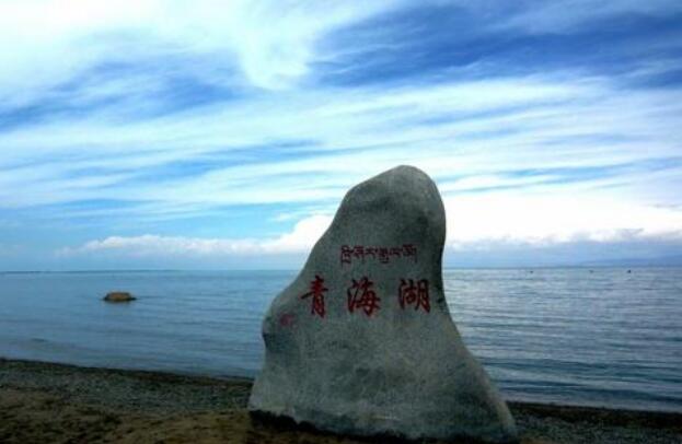 青海湖的静.jpg
