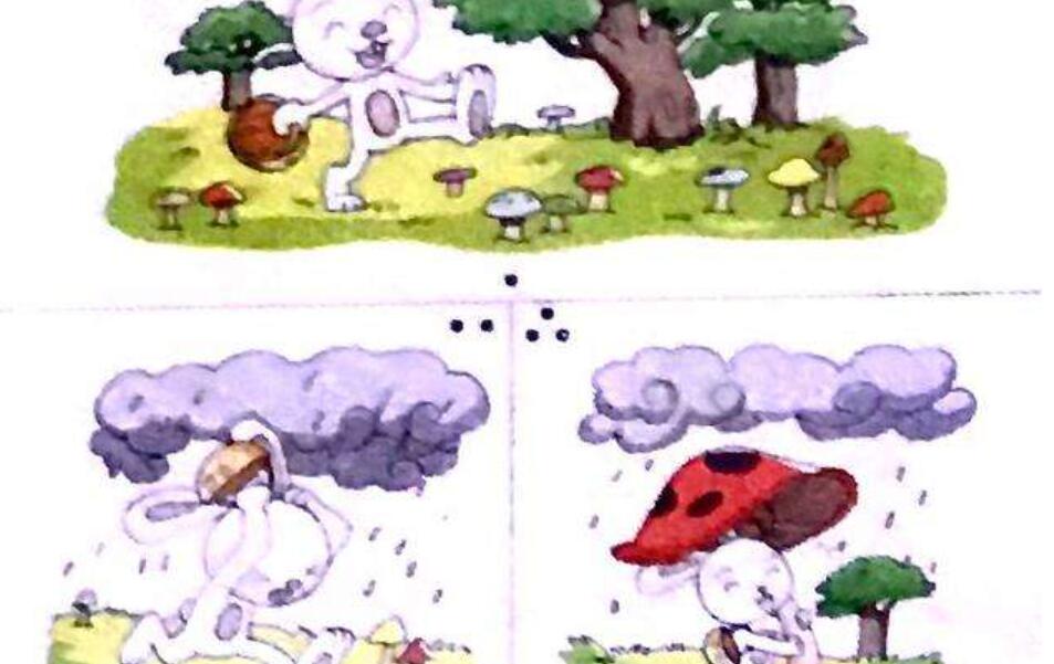 兔子蘑菇伞下雨看图写话.jpg