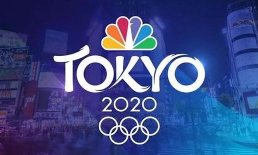 2021东京奥运会.jpg